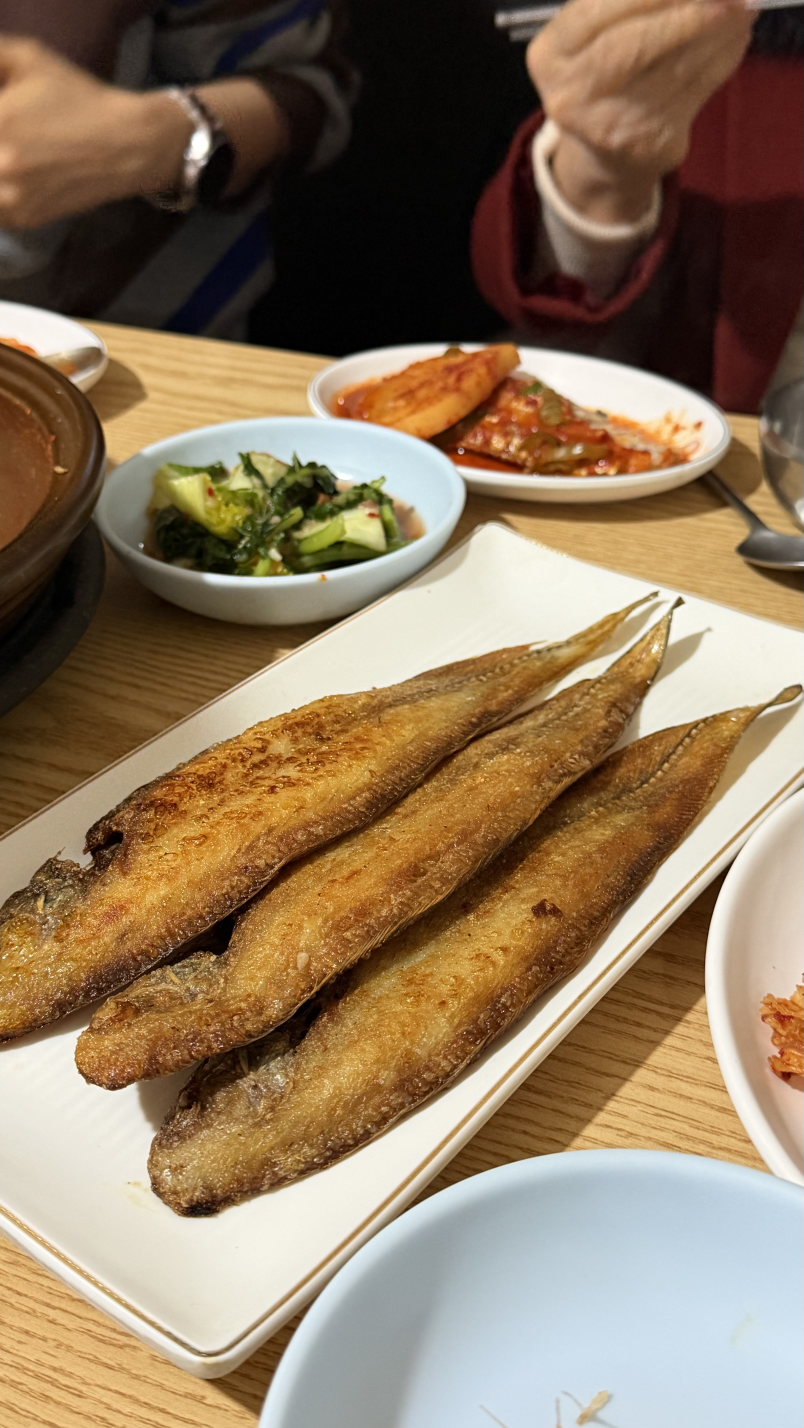Namdouihyang (남도의향) 1