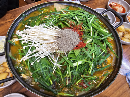 죽서뚜구리집 5