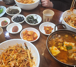 포항물회 6