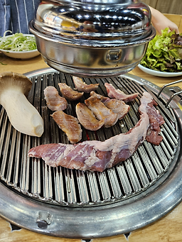 Wonjomaposogeumgui 4