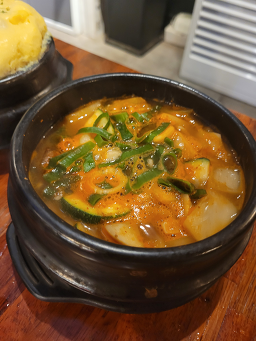 미사화로 6