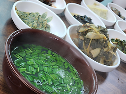 Seomjingangjaecheop 1