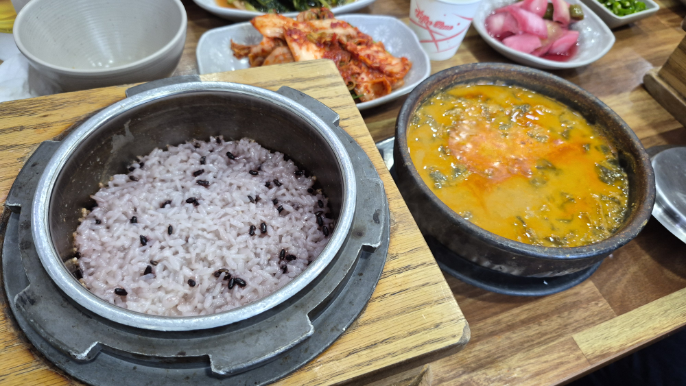 Wonjonamwonchueotang (원조남원추어탕) 1