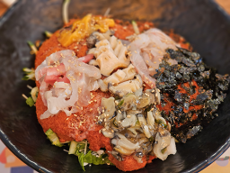Naseonghoetjip 1