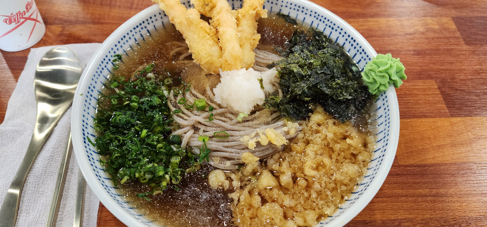 Soboksobok 6