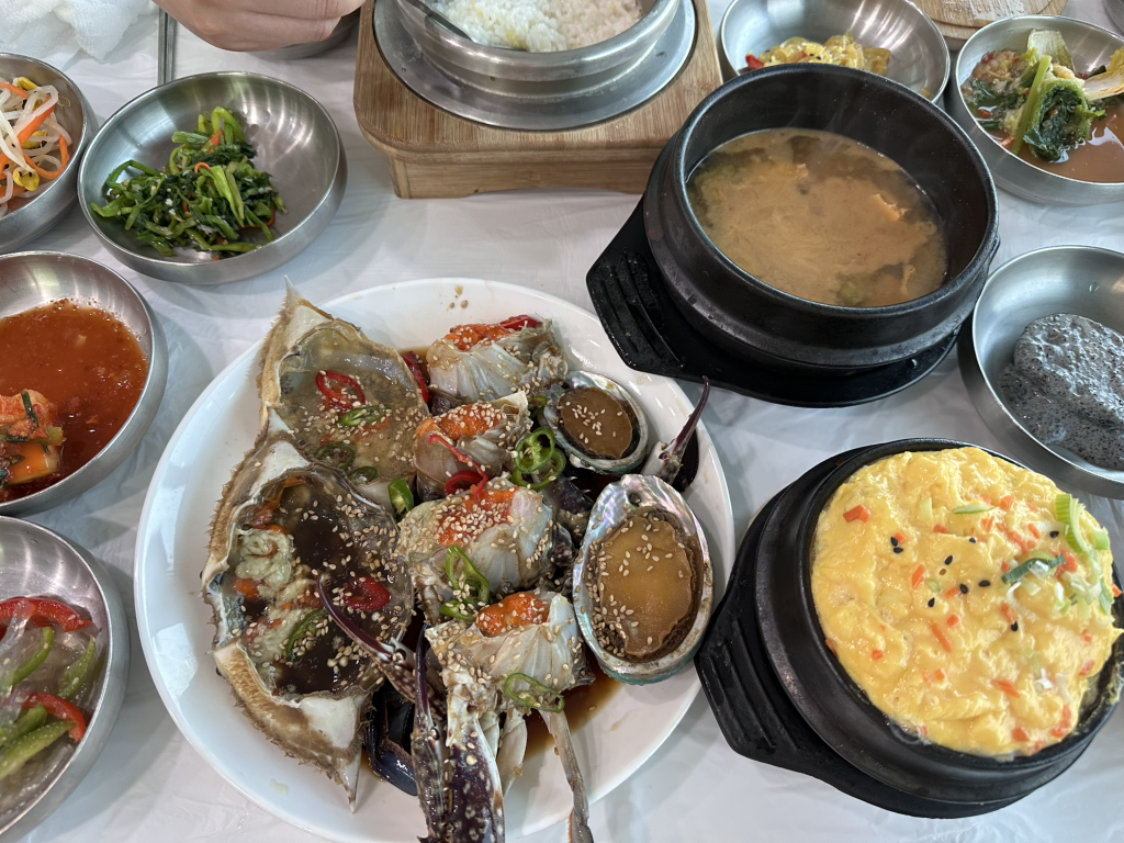일미정 3