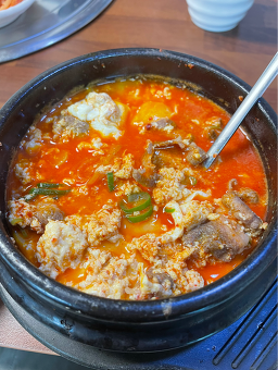 Jangyeongodubumyeongga (장영오두부명가) 2