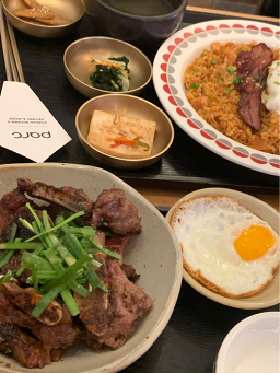 빠르크 한남점 사진 4