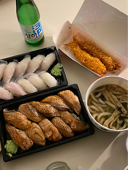 정초밥 사진 4