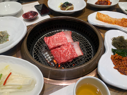 우설화 청주점 4