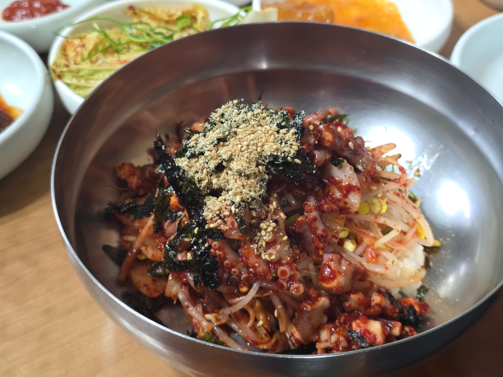 Dokcheonnakjigol 4
