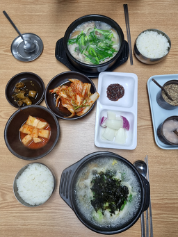 들쑥날쑥 2