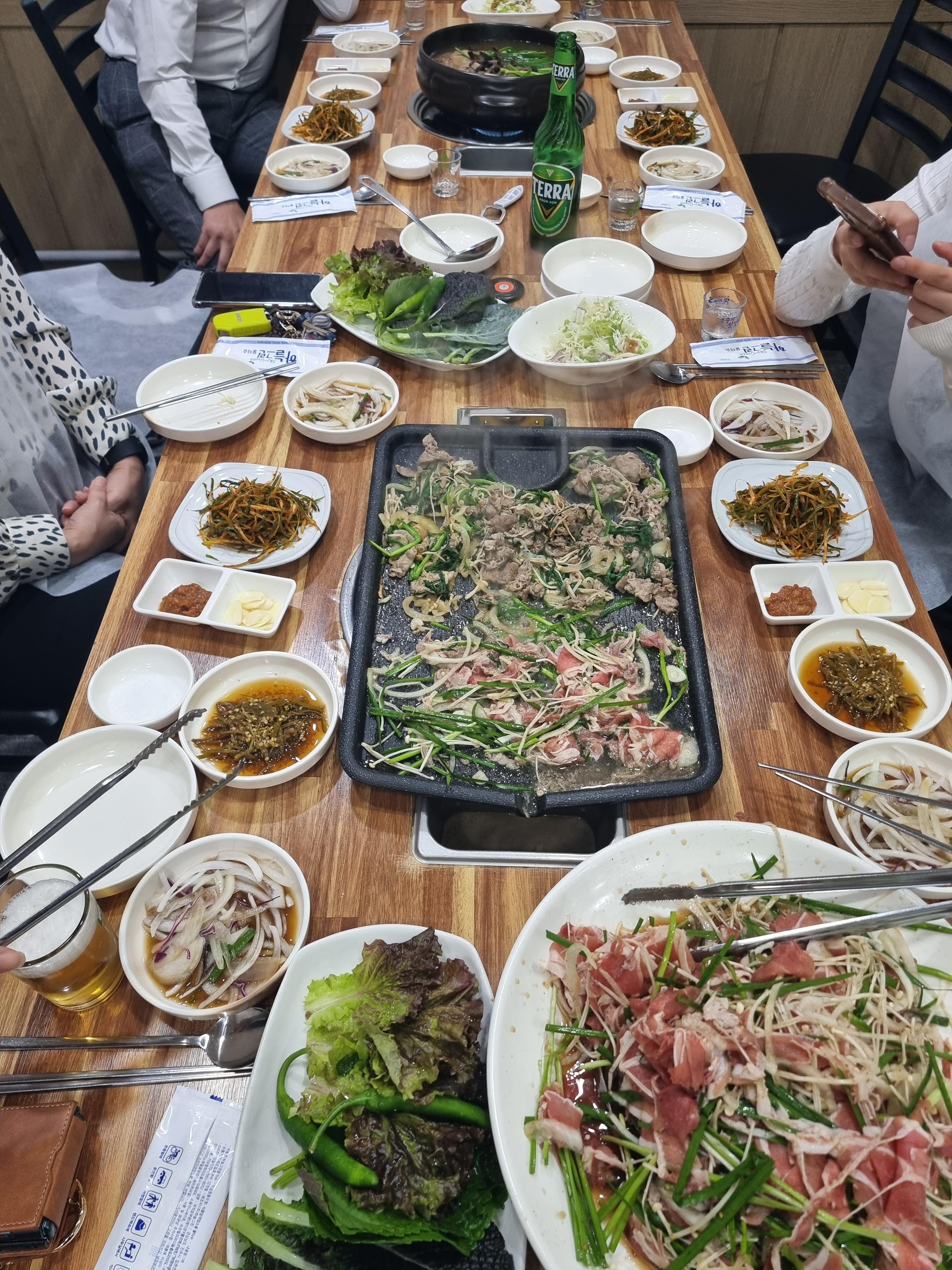 천연애 4