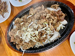 산이야 4