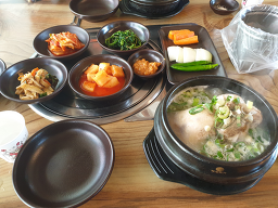 석문명가 4