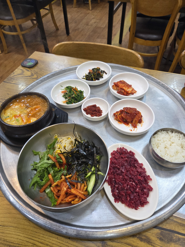 Yumyeong (유명) 2