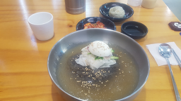 Baengnyeonyukiljip 6