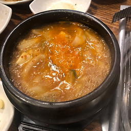 Solbanggurisamgyeopsal (솔방구리삼겹살) 2