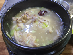 Baeksejjimjeonmunsamgyetang 1