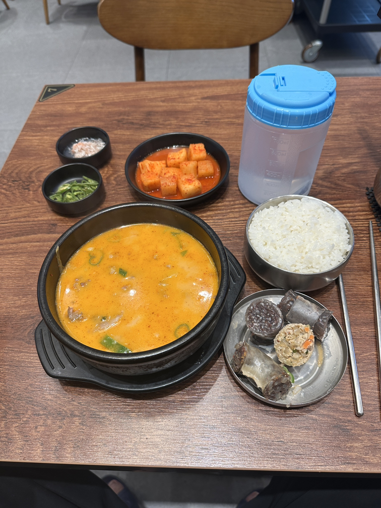 Sinsundae (신순대) 1