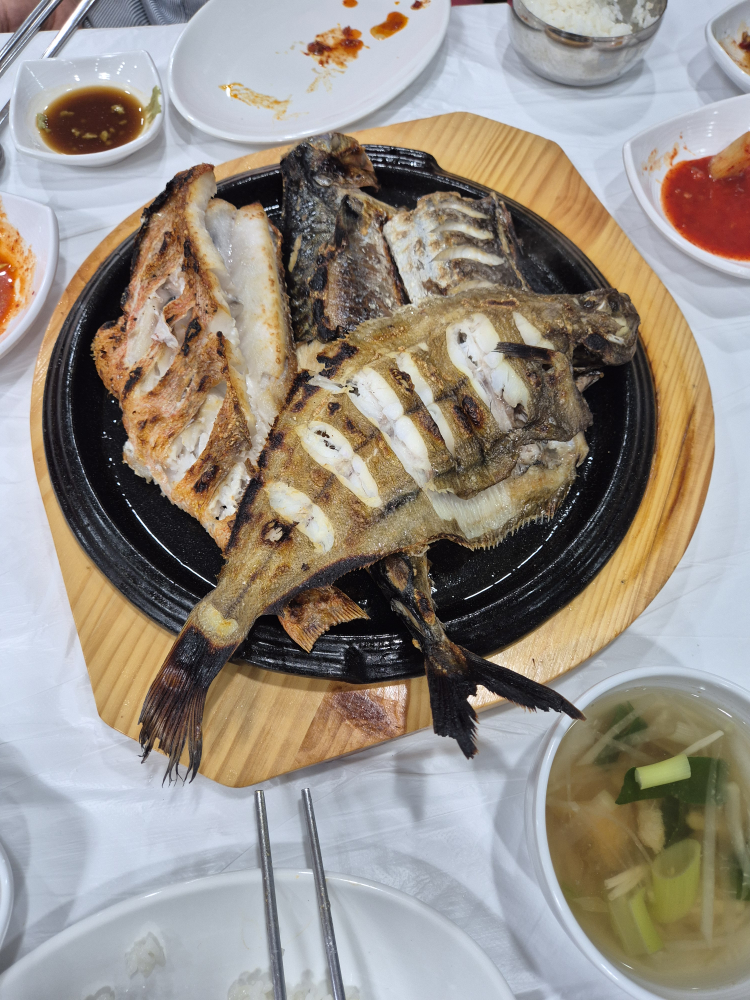 동해바다물곰탕 2