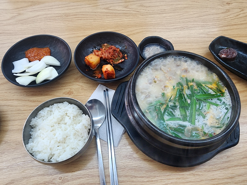 Soyudamsundaeguk 6