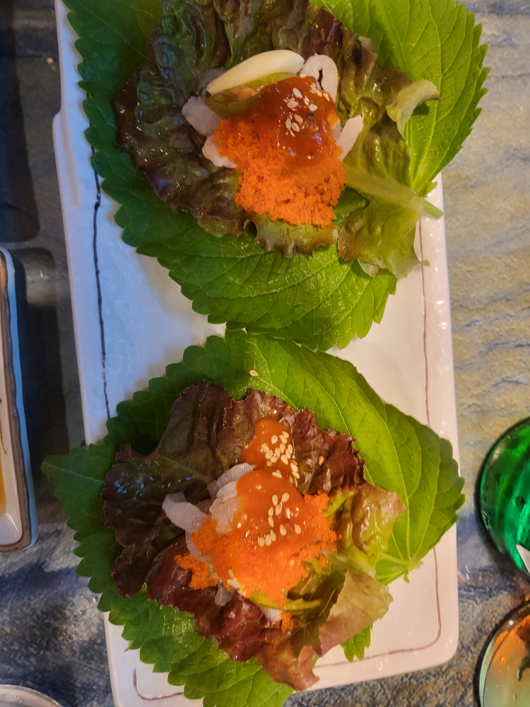 Jijunghae 5