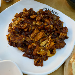 Babohyeongjejjukkumi 3