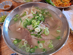 다오라민포 사진 7
