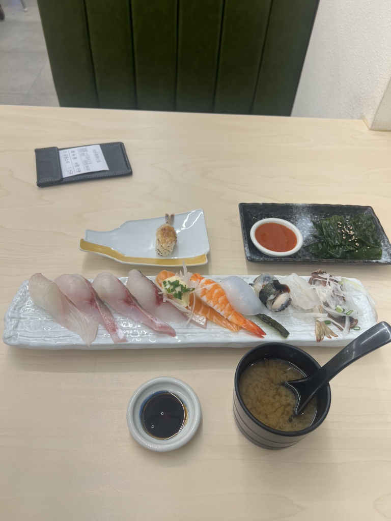 Eobangdongseusi (어방동스시) 2
