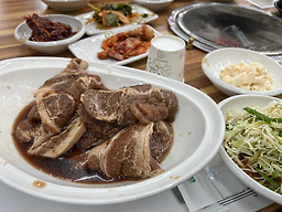 Gyeongseonggadeun 5