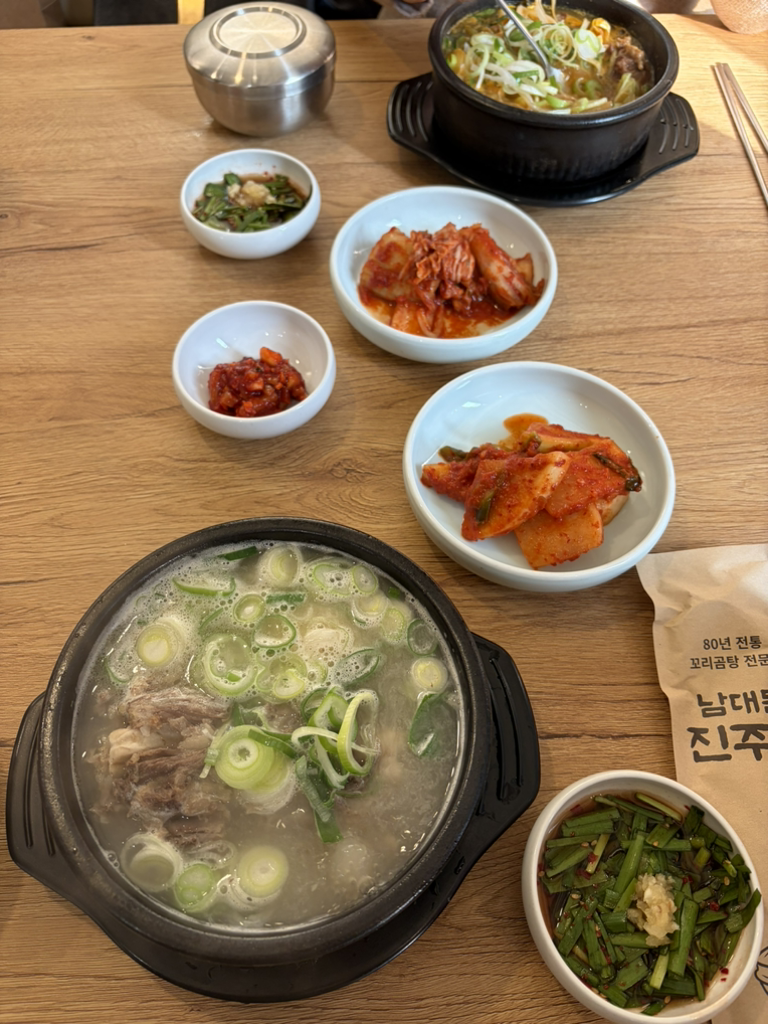 남대문진주집 사진 2