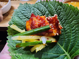 Nokdongtongjangeosutbulguijangeotang (녹동통장어숯불구이장어탕) 1