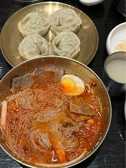 아소정 3