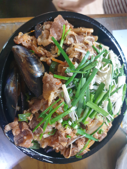 Taehwaru 5