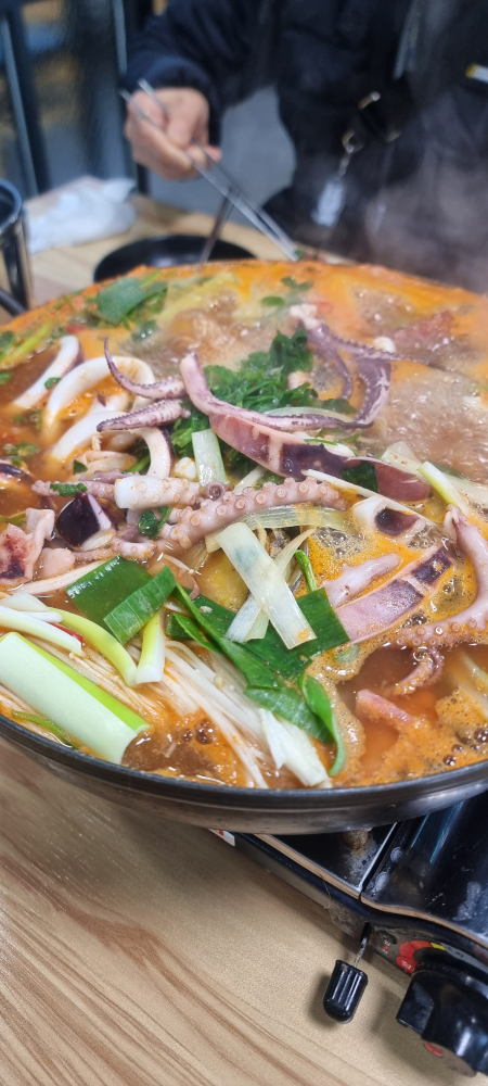 남도연 2