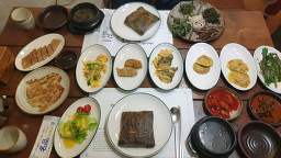 고담한정식 5