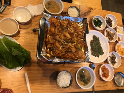 굼부리식당 사진 4