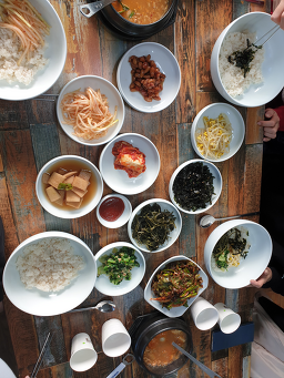 명궁 4