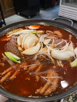 닭발자국 6