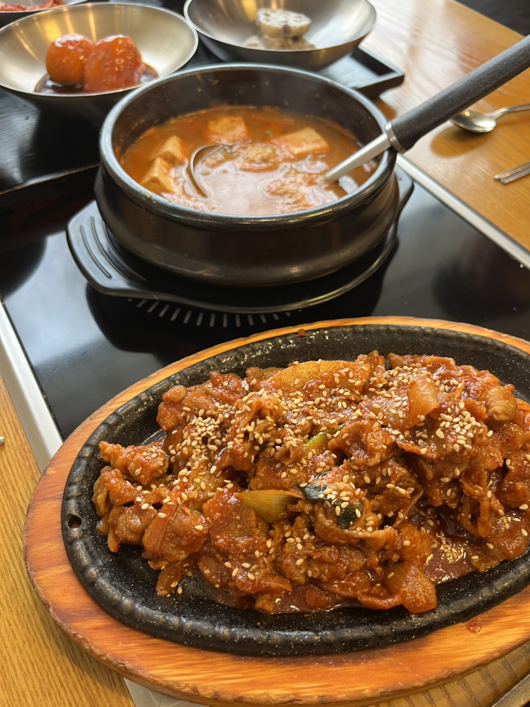 Kkonnurideulbap 1