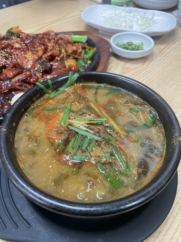 Namwonchueotang 2