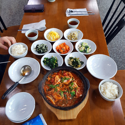 그리매 사진 7