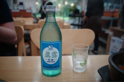 단풍나무집 5