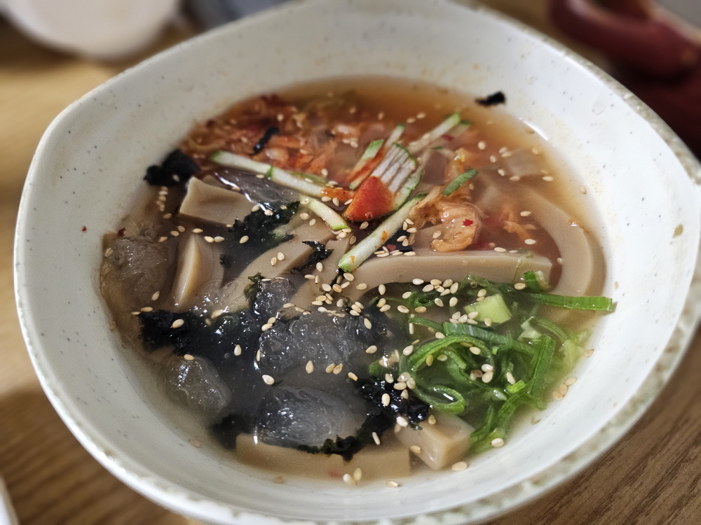 숲속도토리마을 4