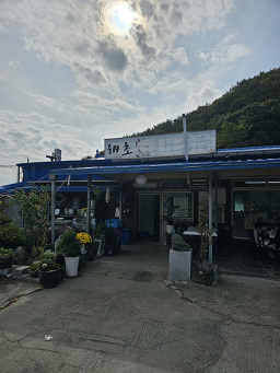 Seongjuhalmaemukchon (성주할매묵촌) 3