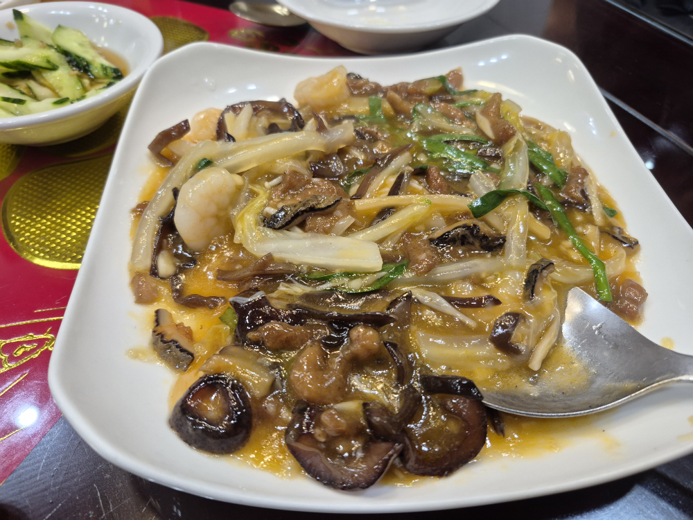 희래등 6