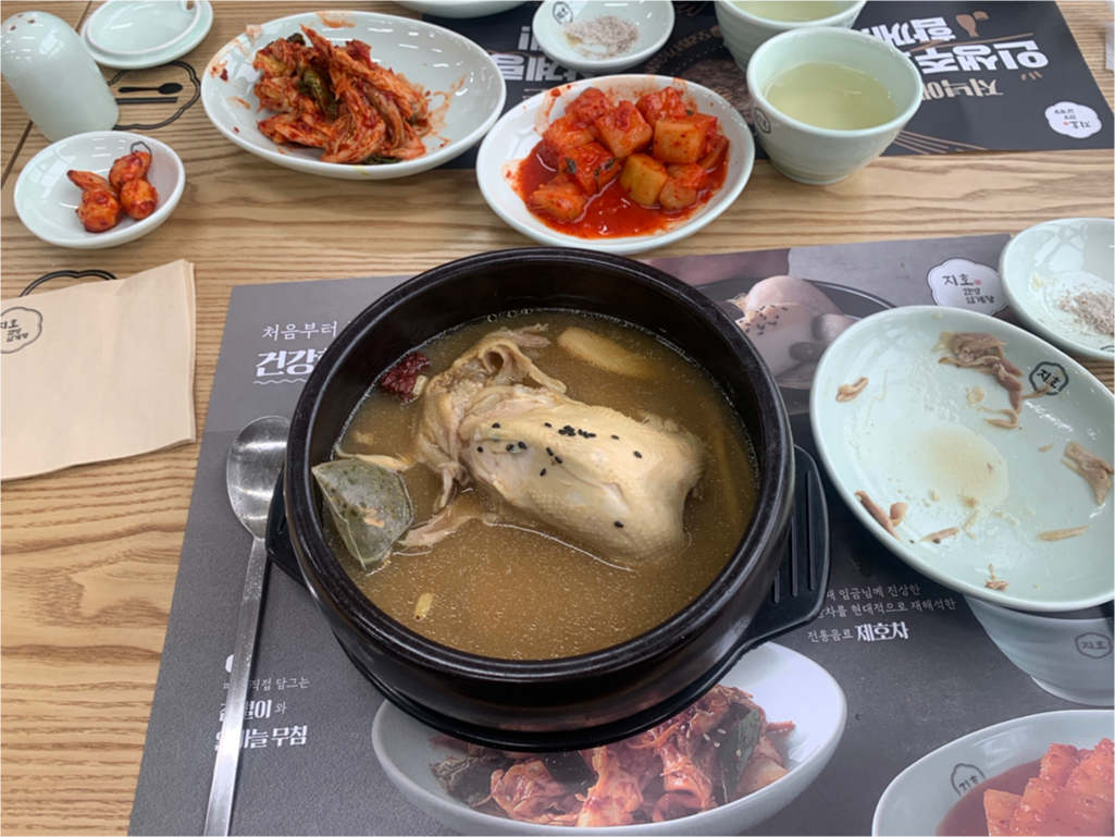 Jihohanbangsamgyetang gaegeumyeokjeom (지호한방삼계탕 개금역점) 1