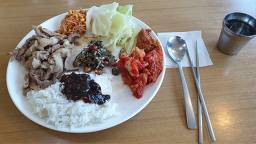 일구칠사뼈감탕 사진 4