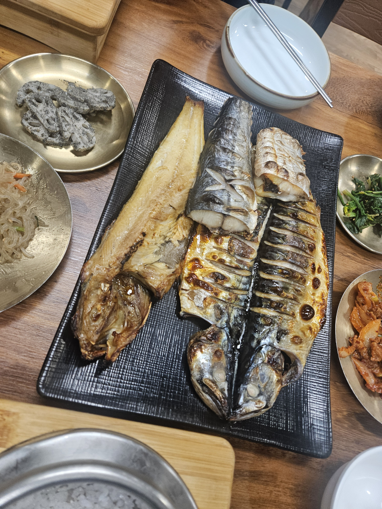 화덕에빠진생선 4